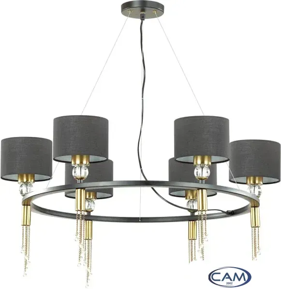 Подвесная люстра Lumion Santiago 4516/6