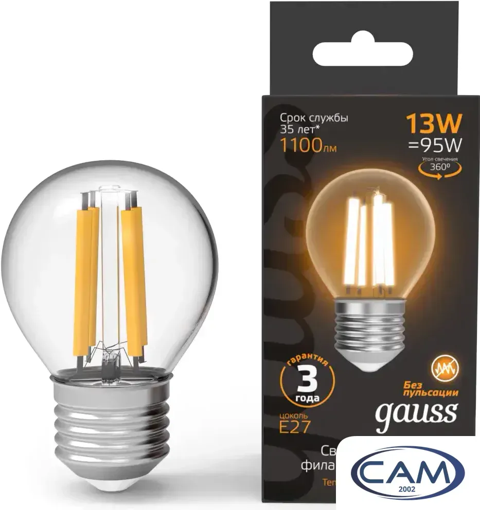 Светодиодная лампочка Gauss Filament Шар 13W 1100lm 2700К Е27 LED 1/10/50 105802113