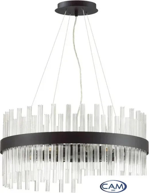Подвесная люстра Lumion Mitsuko 5272/6