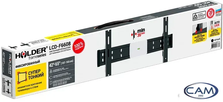 Кронштейн для телевизора Holder LCD-F6608