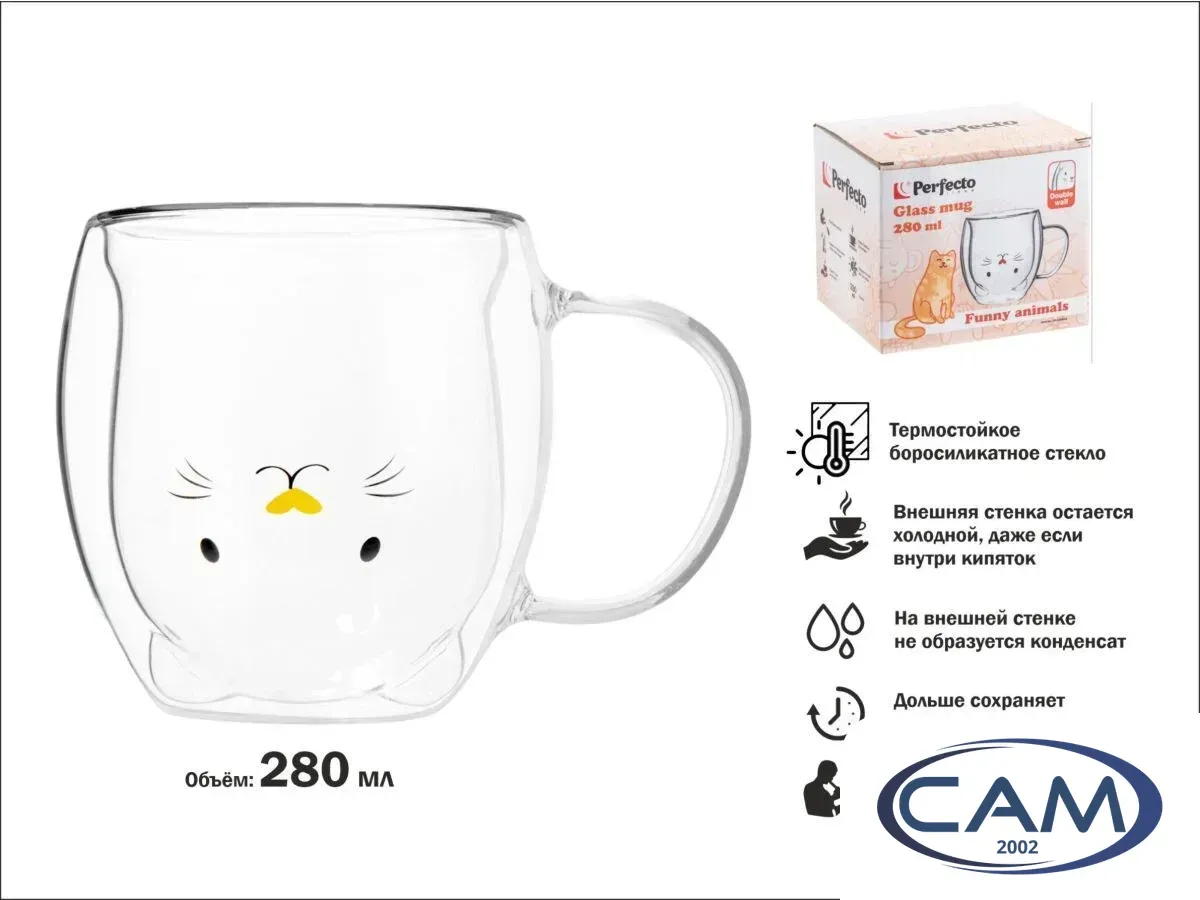 Кружка Perfecto Linea Funny animals 30-130002