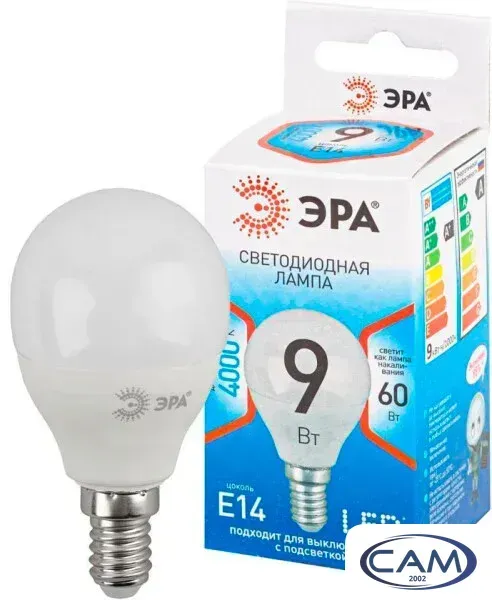 Светодиодная лампочка ЭРА P45-10W-840-E14