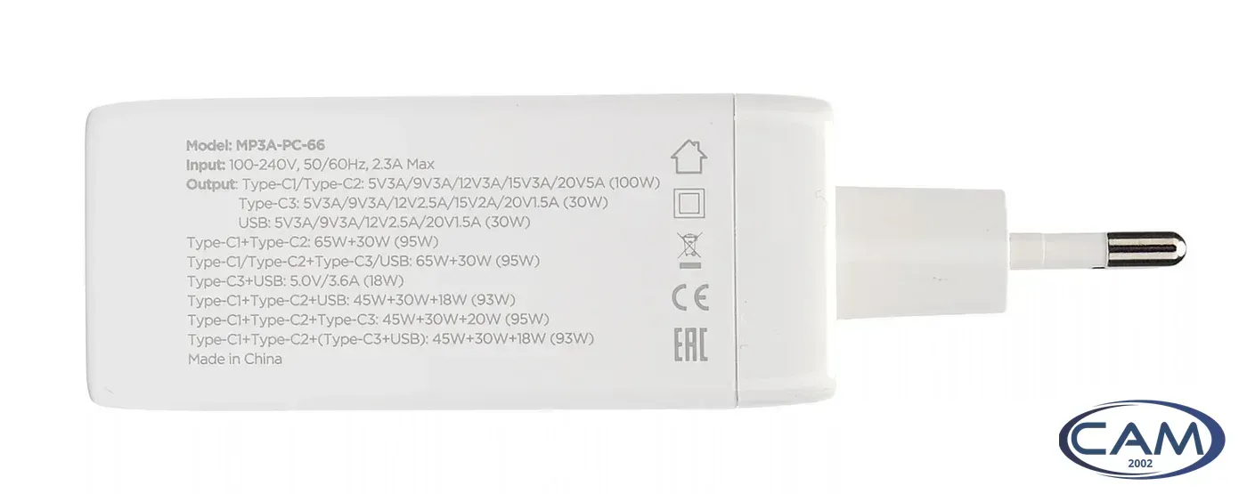 Сетевое зарядное Cablexpert MP3A-PC-66