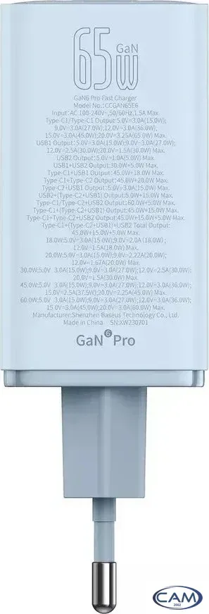 Сетевое зарядное Baseus GaN6 Pro Fast Charger 2C+2U 65W P10162701313-00 (голубой)