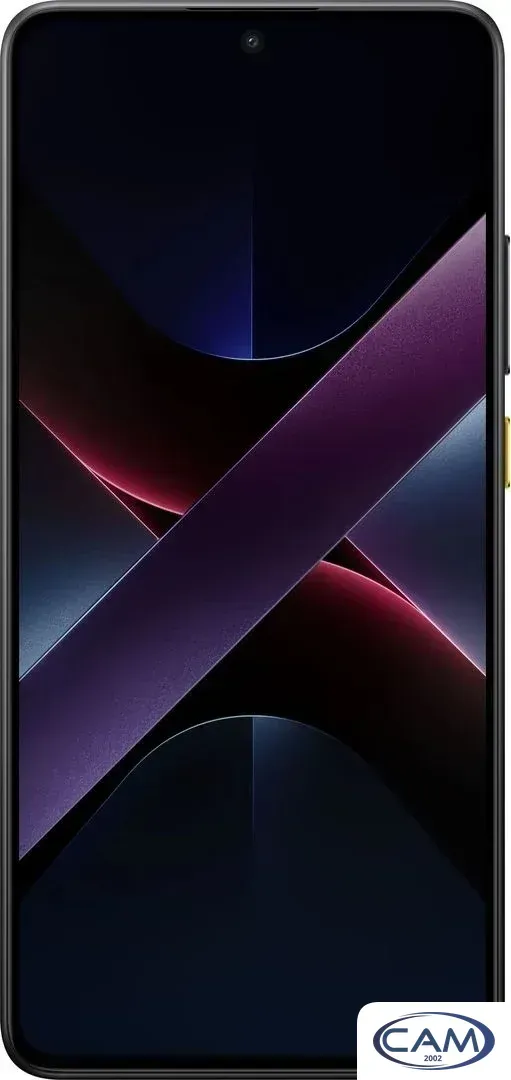Телефон POCO X7 Pro 8GB/256GB международная версия (желтый)