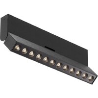 Трековый светильник Maytoni Technical Points rot C136CL-12W4K-B