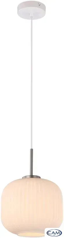 Подвесная люстра Moderli Ivory V11031-1P