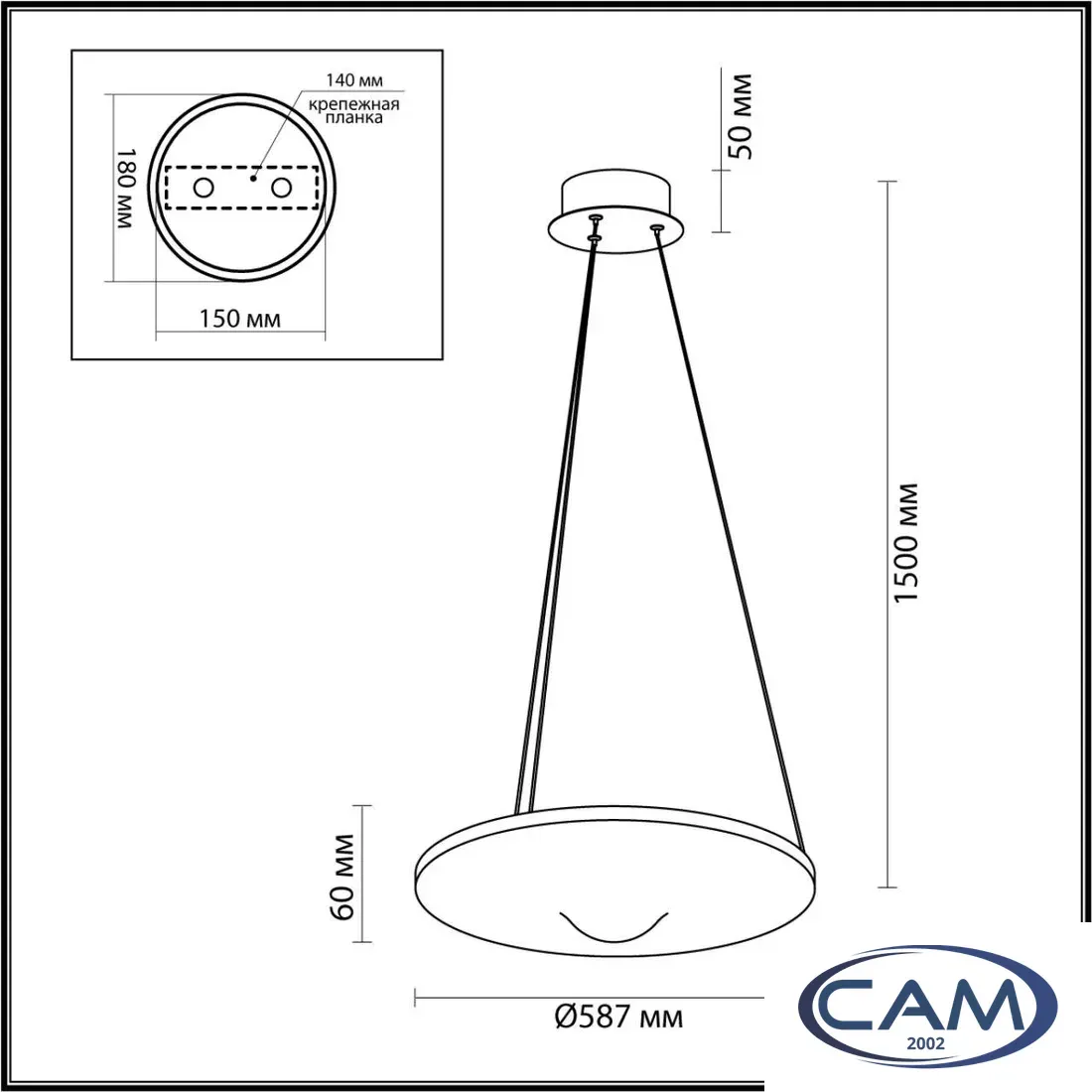 Подвесная люстра Odeon Light Fuso 7047/41L