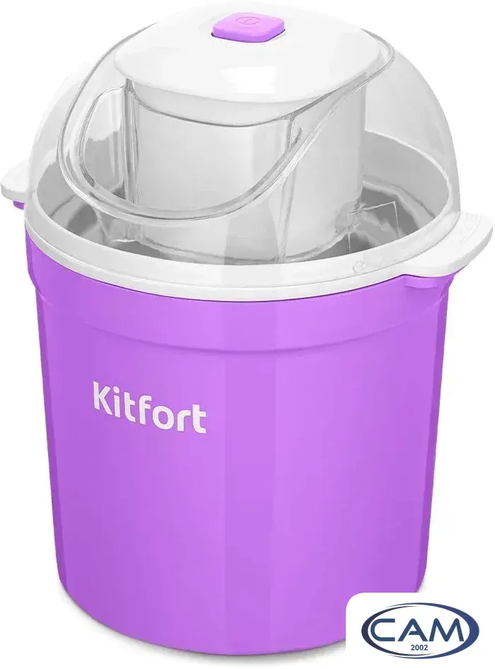 Мороженица Kitfort KT-1848