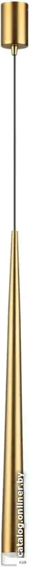 Подвесная люстра Odeon Light Frida 4352/5L