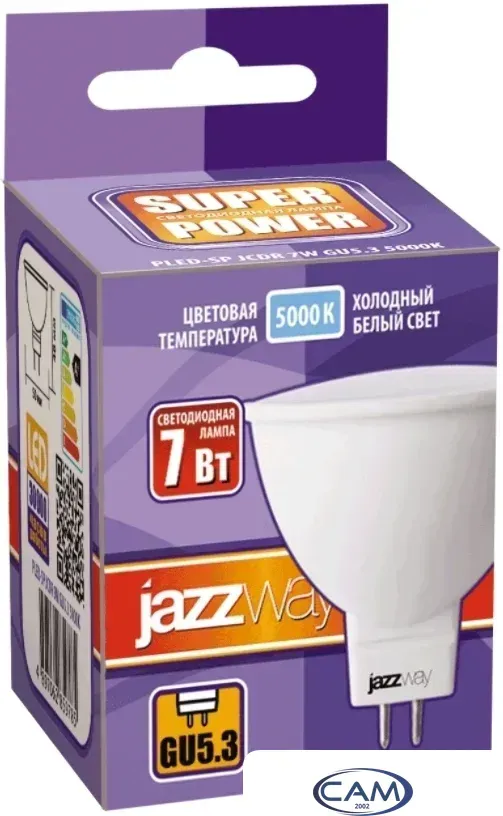 Светодиодная лампочка JAZZway PLED-SP JCDR 7w GU5.3 5000K 1033536