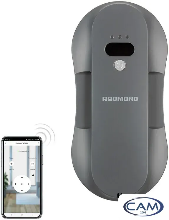 Робот для мытья окон Redmond (Редмонд) W2400S (серый)
