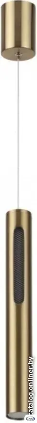Светильник Odeon Light Mali 6644/7L