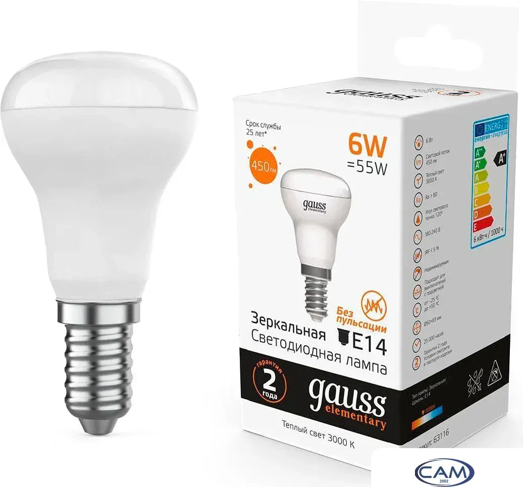 Светодиодная лампочка Gauss Elementary R50 6W 450lm 3000K E14 LED 63116