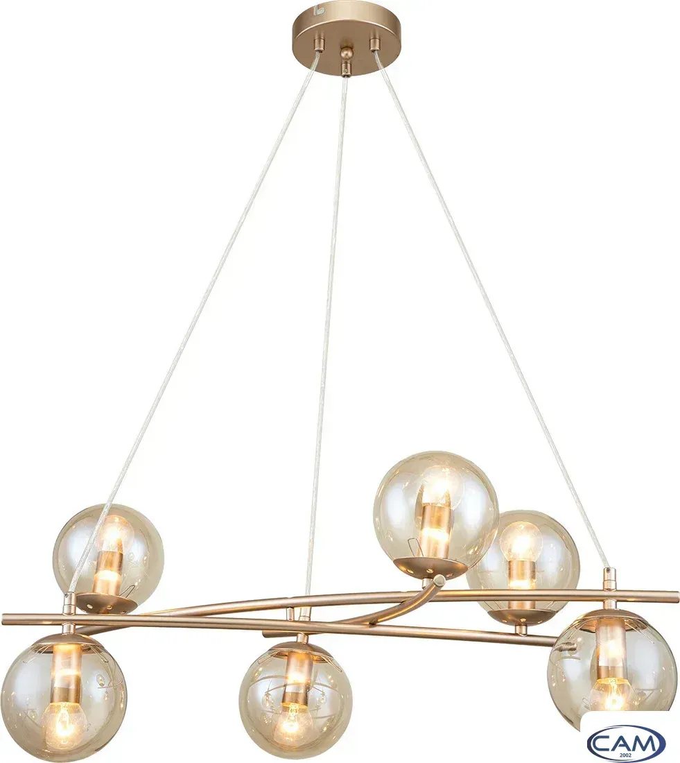Подвесная люстра Escada Balance 1119/6S E14*40W Gold