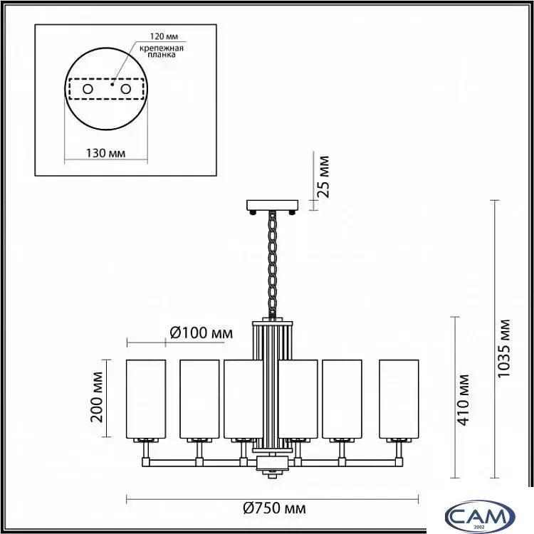 Подвесная люстра Odeon Light Kasali 4990/8