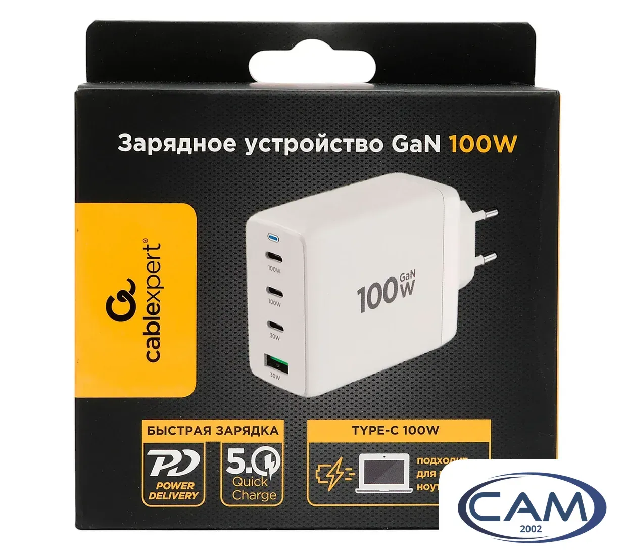 Сетевое зарядное Cablexpert MP3A-PC-66