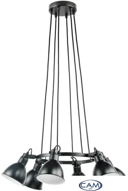 Подвесная люстра Lightstar Acrobata 761167