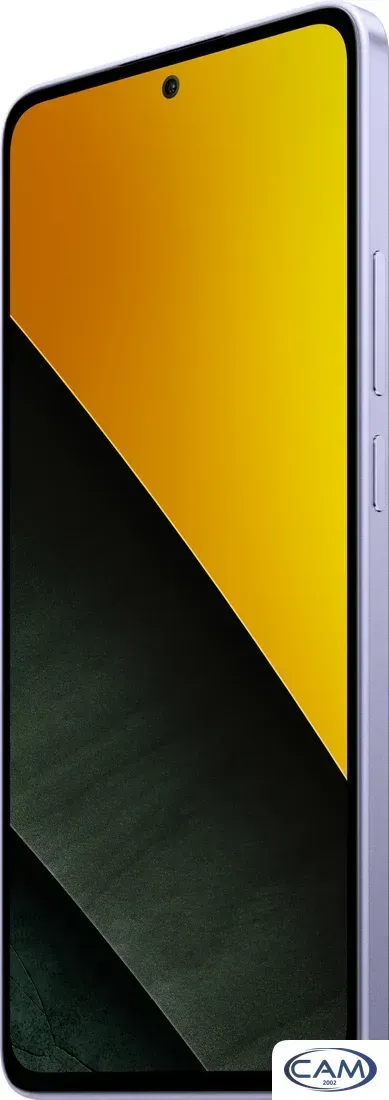 Телефон POCO M7 Pro 5G 8GB/256GB международная версия (фиолетовый)