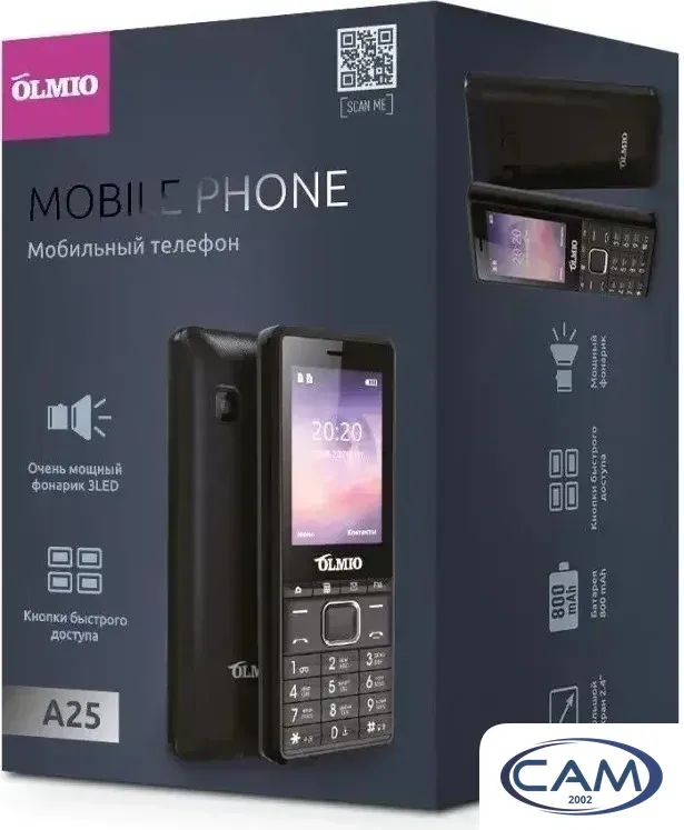 Телефон Olmio A25 (черный)