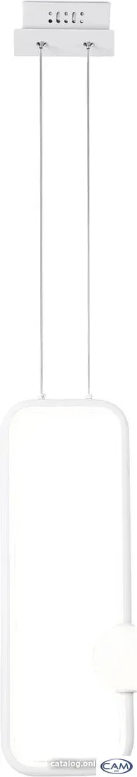 Подвесная люстра Ambrella light Comfort FL66361 WH