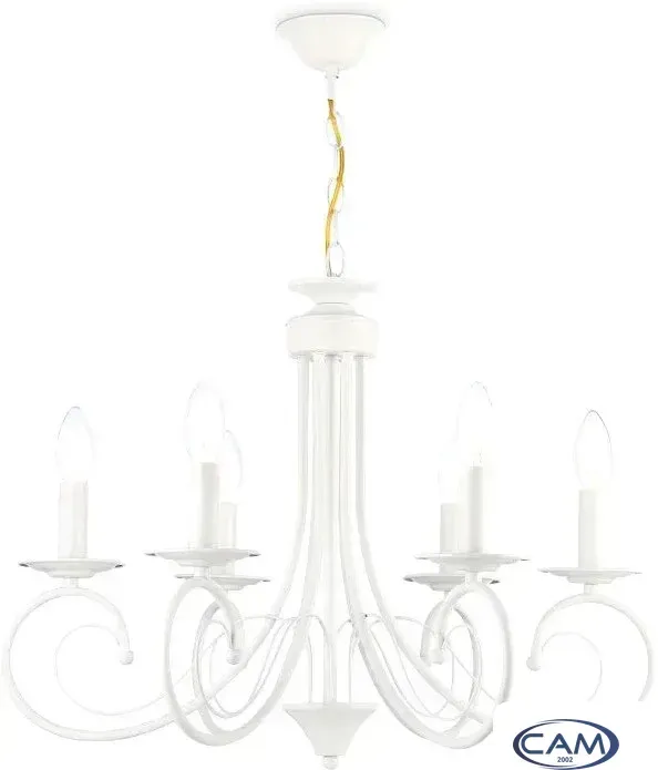 Подвесная люстра Ambrella light TR TR9611