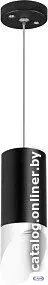 Подвесная люстра Lightstar Rullo RP43736