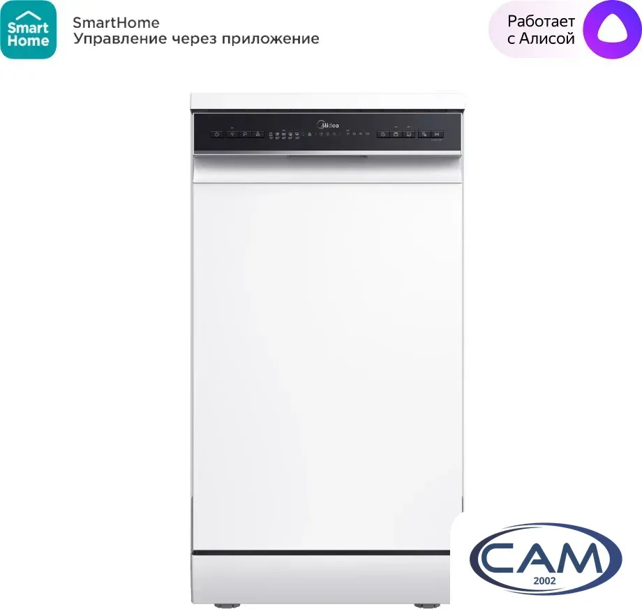 Отдельностоящая посудомоечная машина Midea MFD45S150Wi
