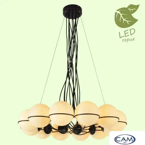 Подвесная люстра Lussole LOFT GRLSP-8177