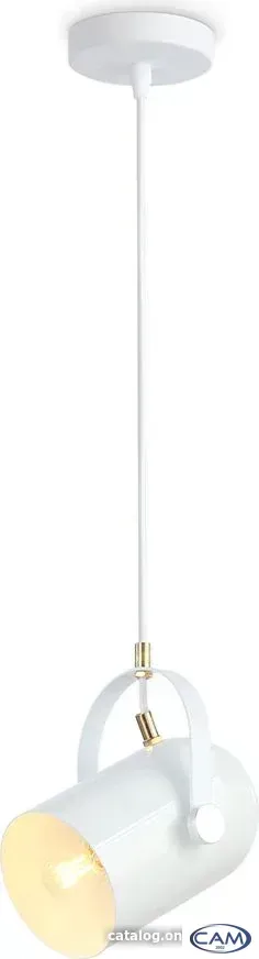 Подвесная люстра Ambrella light TR TR8205
