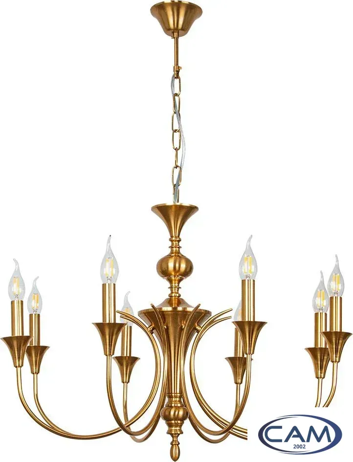 Подвесная люстра Arte Lamp Collinetta A4094LM-8PB