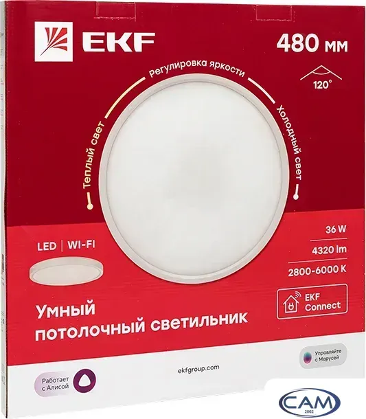 Светодиодная панель EKF 480 мм 36W Connect