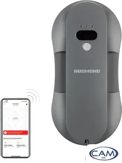 Робот для мытья окон Redmond (Редмонд) W2400