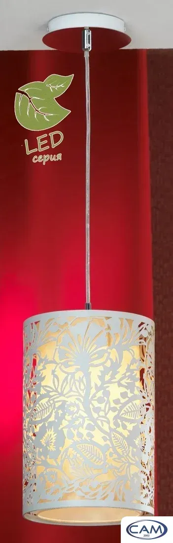 Светильник Lussole LOFT GRLSF-2316-01