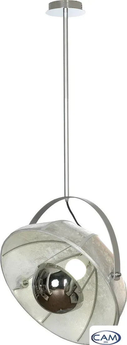 Подвесная люстра Lussole LSP-0557-C120