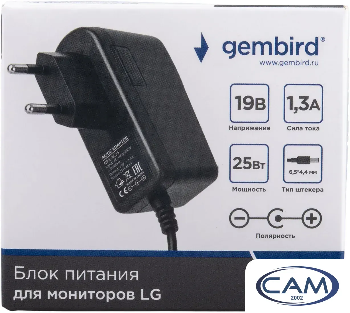 Адаптер питания Gembird NPA-AC35