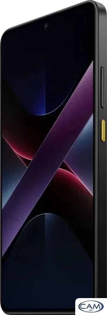 Телефон POCO X7 Pro 8GB/256GB международная версия (желтый)