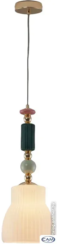 Подвесная люстра Moderli Charm V10904-P