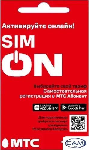 Телефон Tecno Pova 7 Pro 8GB/256GB (неоновый циан)