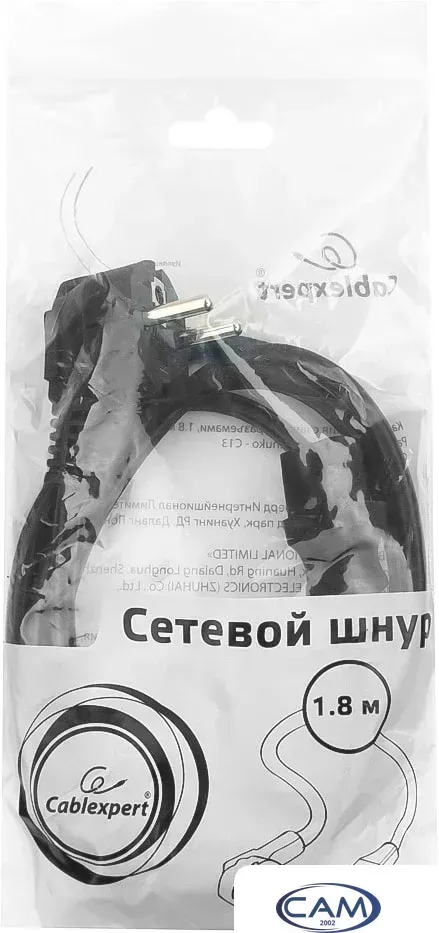 Кабель Cablexpert PC-186-1-1.8M