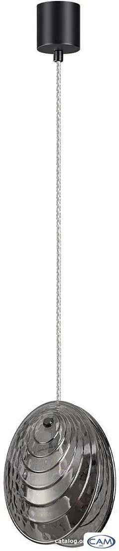 Подвесная люстра Odeon Light Mussels 5038/1