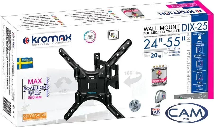 Кронштейн для телевизора Kromax DIX-25 (черный)