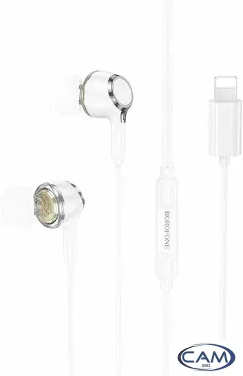 Наушники Borofone BM90 USB Lightning (белый)