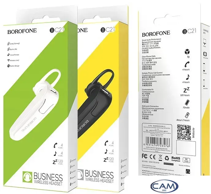Bluetooth гарнитура Borofone BC21 (белый)