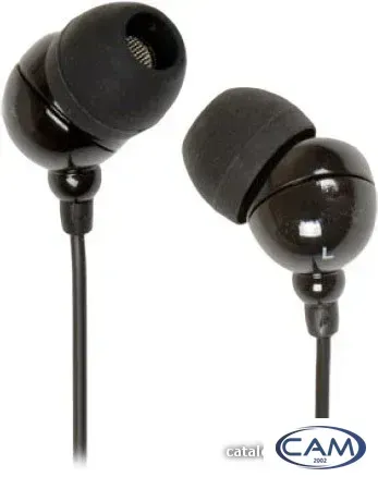 Наушники SmartBuy SBE-1100