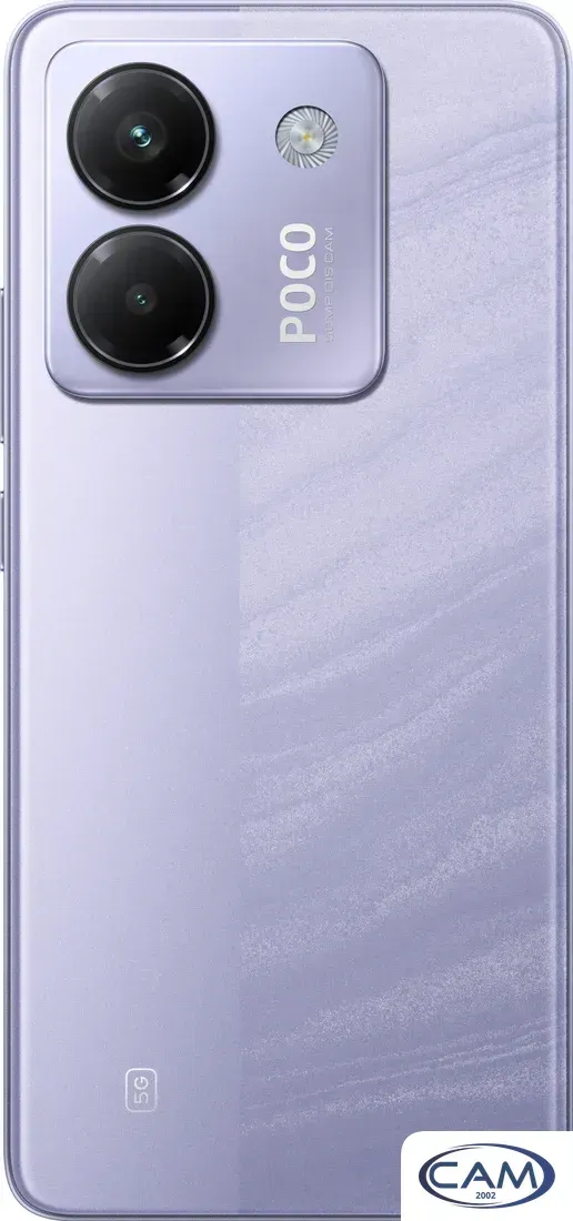 Телефон POCO M7 Pro 5G 8GB/256GB международная версия (фиолетовый)