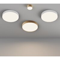 Светильник-тарелка Maytoni Technical Zon C032CL-45W4K-RD-MG