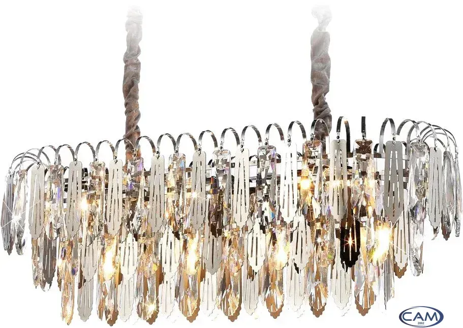 Подвесная люстра Ambrella light TR TR5259