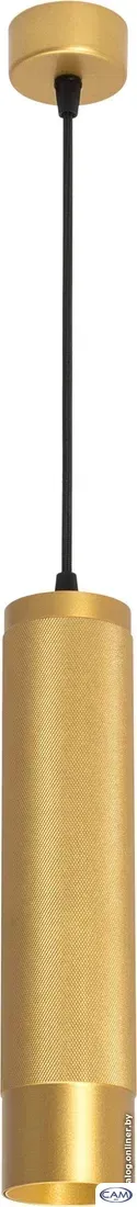 Подвесная люстра Arlight SP-SPICY-HANG-R70-13W 033666