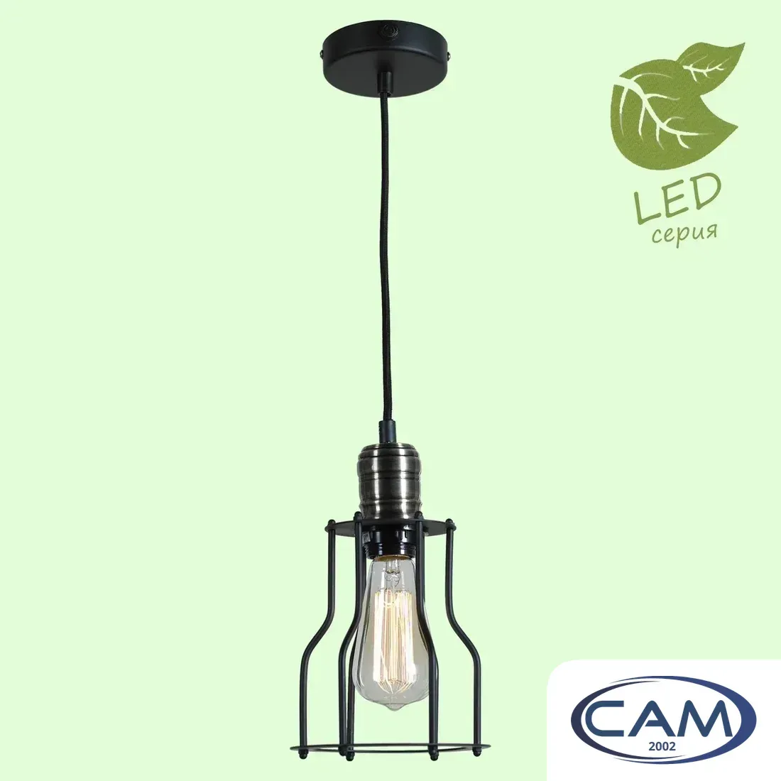 Светильник Lussole LOFT GRLSP-9610